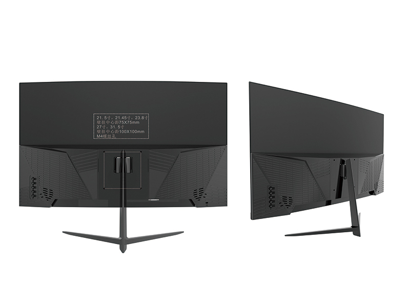 MC3 Curved mini gaming monitor